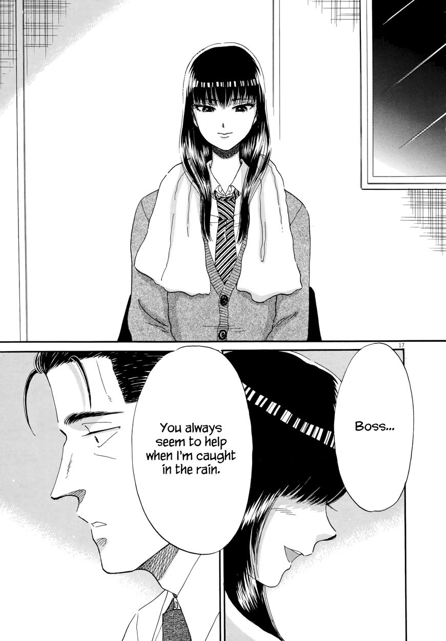 Koi wa Amaagari no You ni Chapter 41 page 21 - Chapter 41