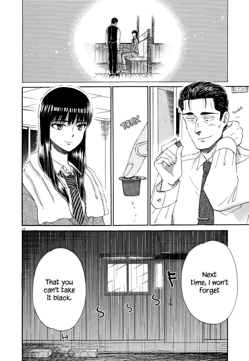 Koi wa Amaagari no You ni Chapter 41 page 22 - Chapter 41