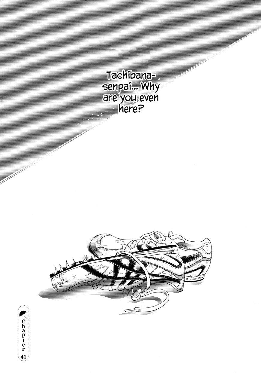 Koi wa Amaagari no You ni Chapter 41 page 5 - Chapter 41