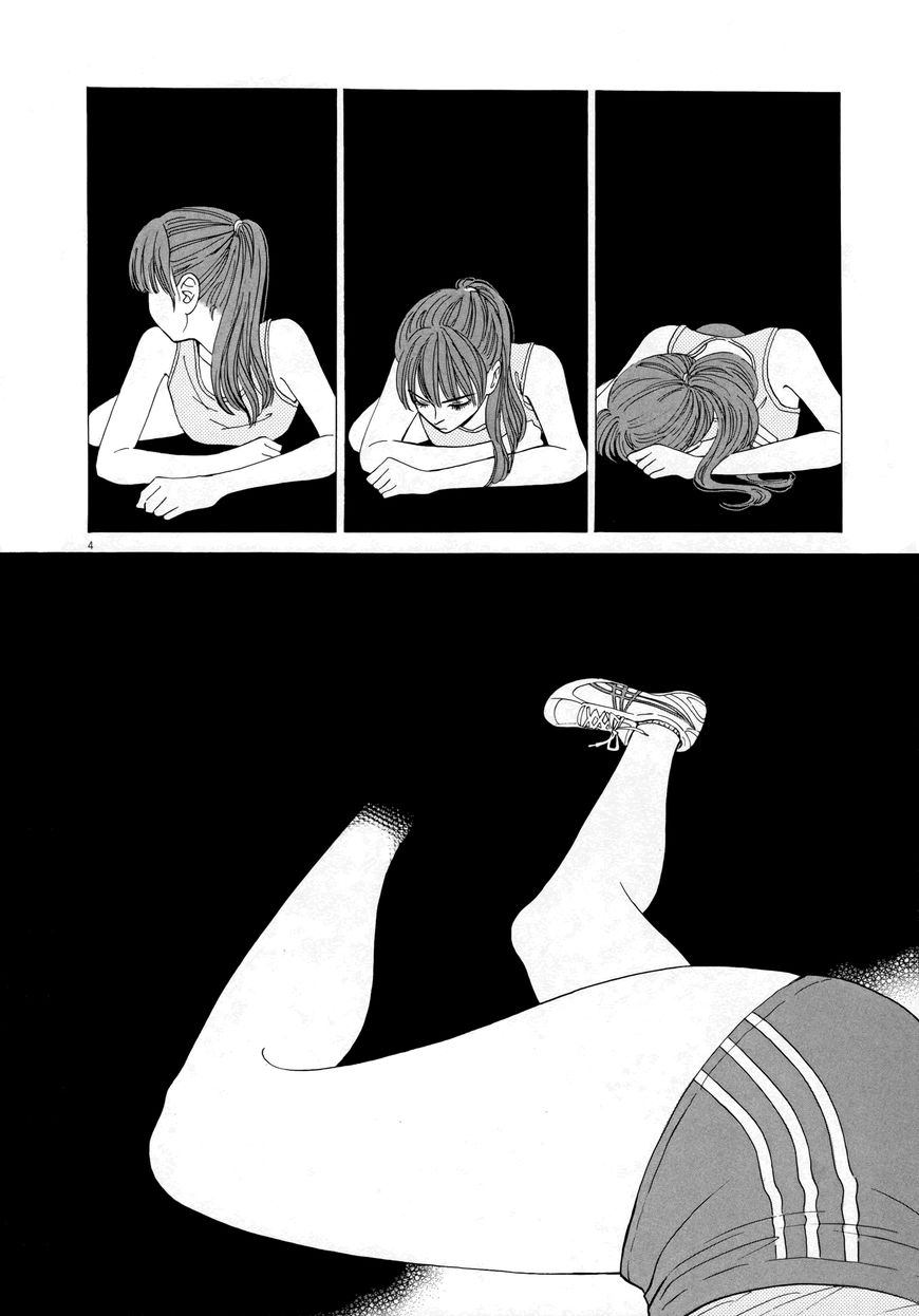 Koi wa Amaagari no You ni Chapter 41 page 8 - Chapter 41
