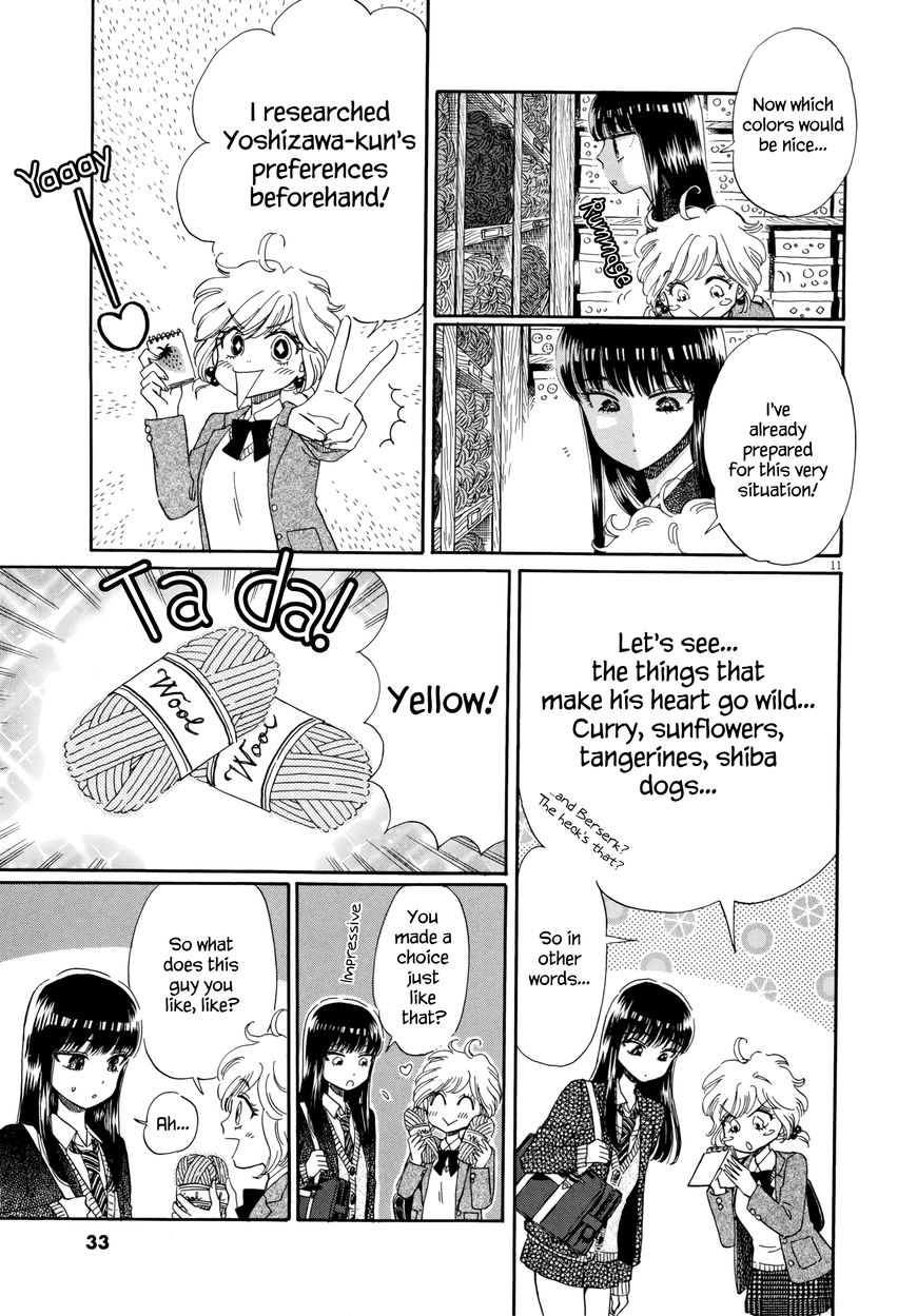 Koi wa Amaagari no You ni Chapter 42 page 11 - Chapter 42