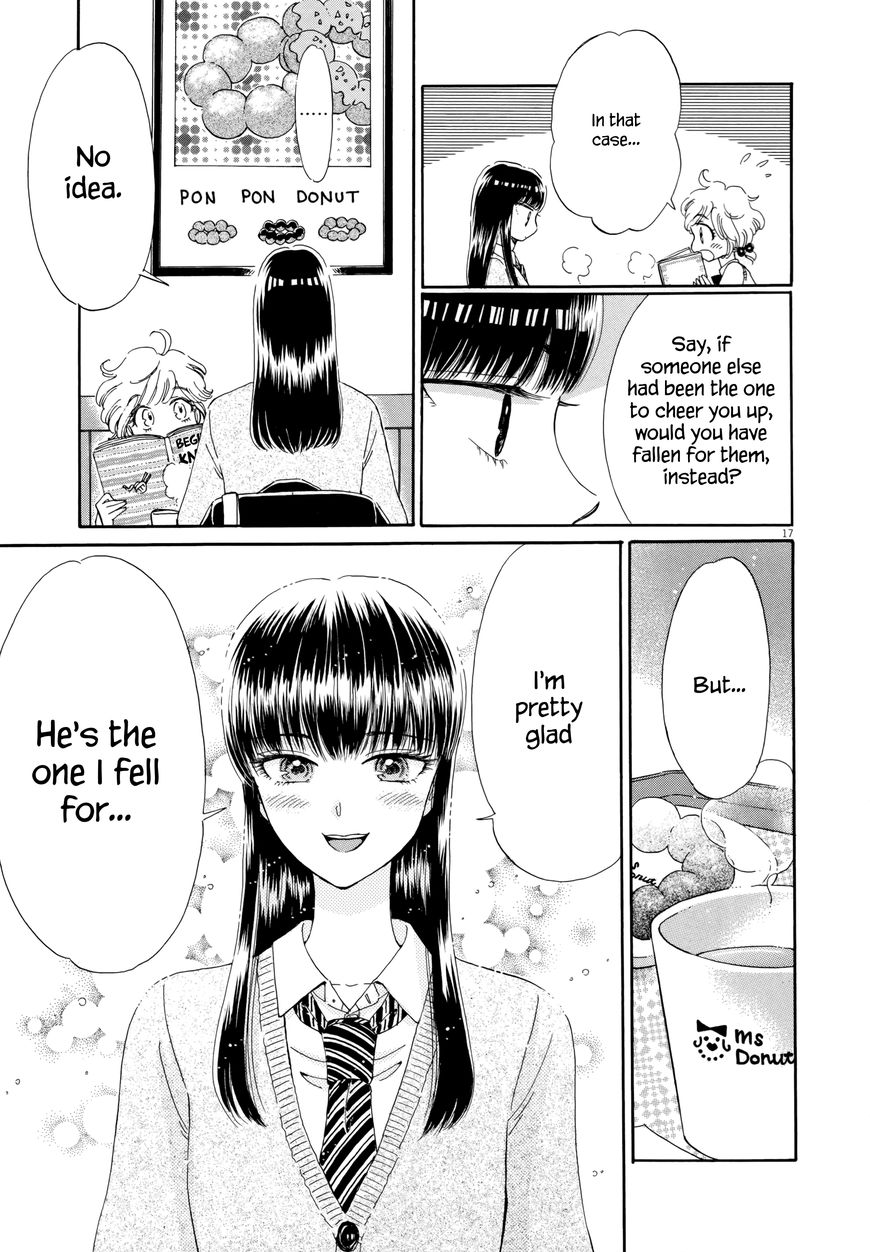 Koi wa Amaagari no You ni Chapter 42 page 17 - Chapter 42
