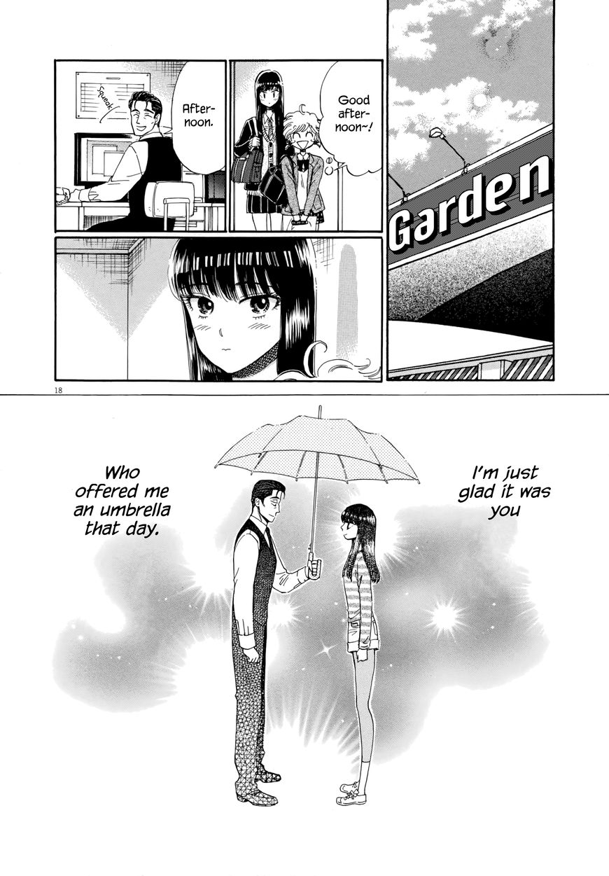 Koi wa Amaagari no You ni Chapter 42 page 18 - Chapter 42