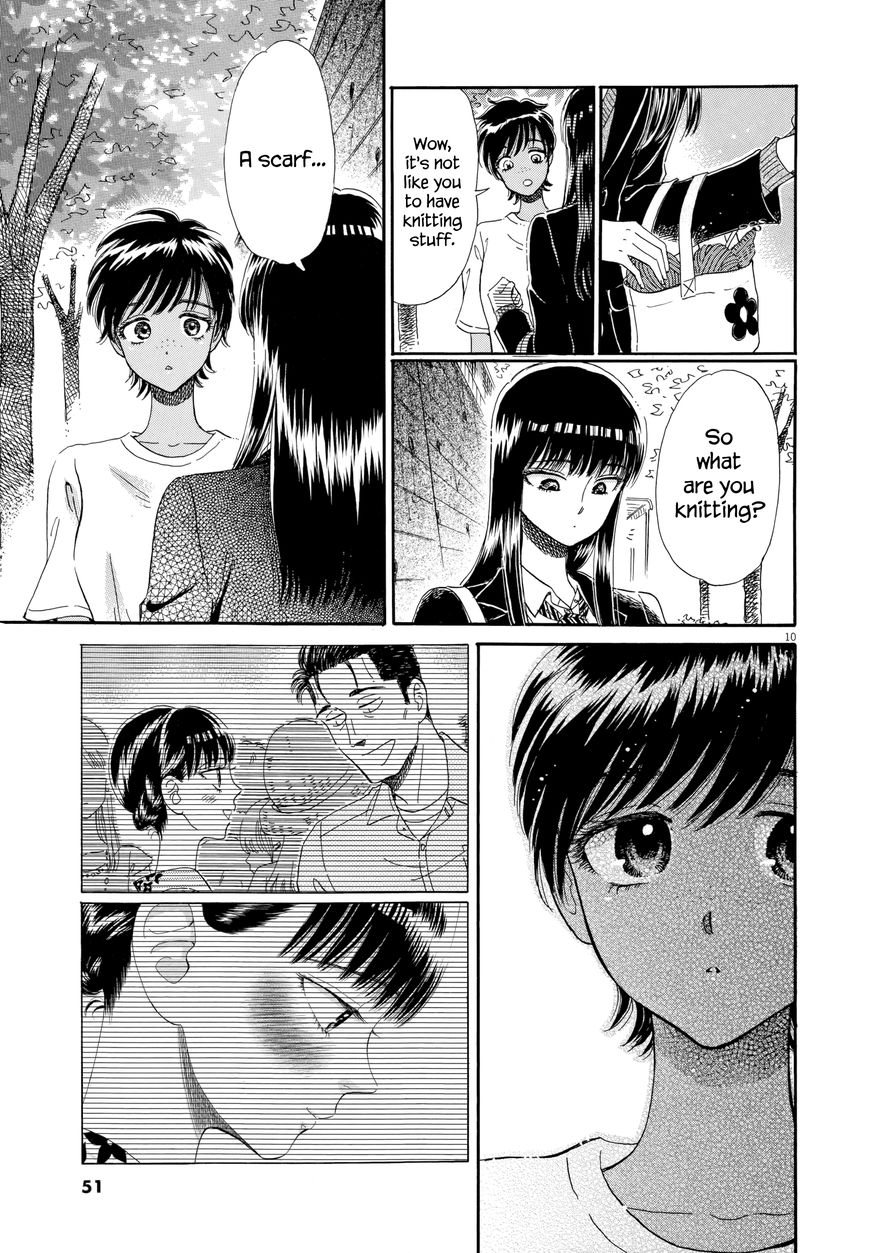 Koi wa Amaagari no You ni Chapter 43 page 10 - Chapter 43