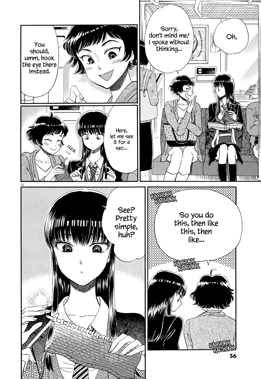 Koi wa Amaagari no You ni Chapter 43 page 15 - Chapter 43