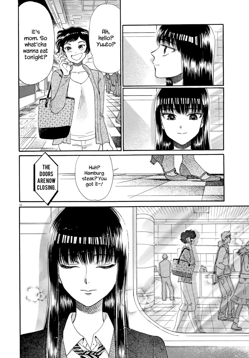 Koi wa Amaagari no You ni Chapter 43 page 21 - Chapter 43