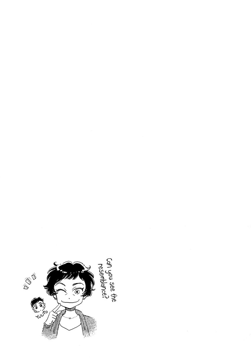 Koi wa Amaagari no You ni Chapter 43 page 22 - Chapter 43