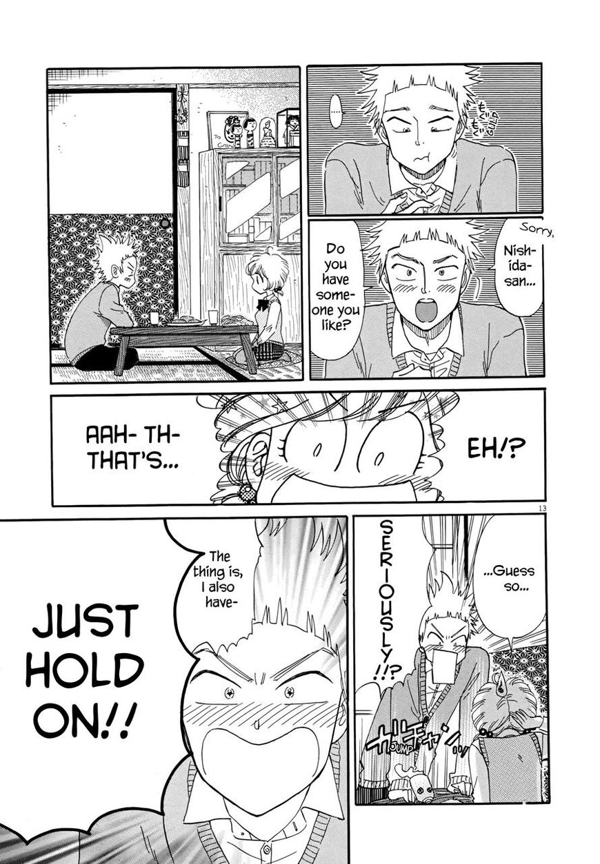 Koi wa Amaagari no You ni Chapter 44 page 13 - Chapter 44