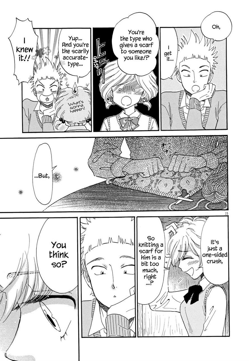 Koi wa Amaagari no You ni Chapter 44 page 15 - Chapter 44