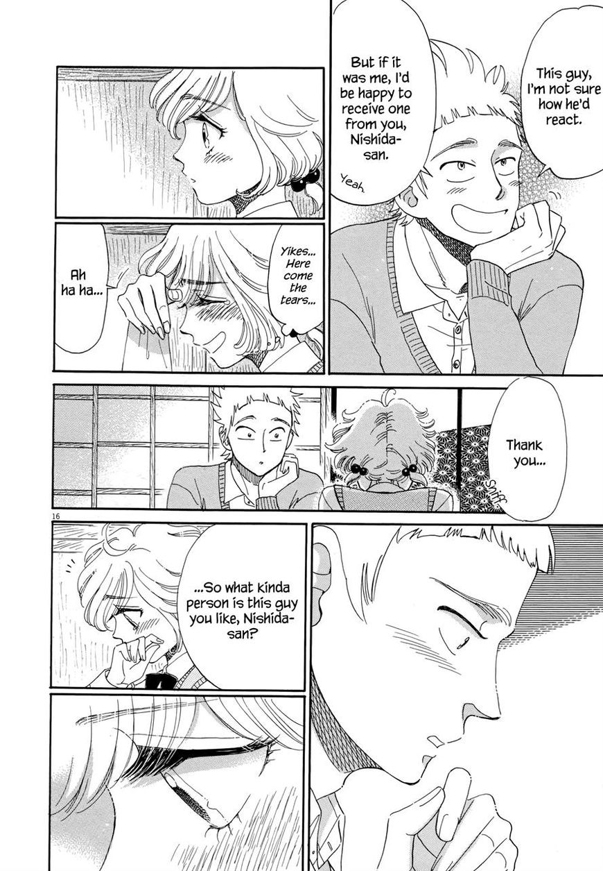 Koi wa Amaagari no You ni Chapter 44 page 16 - Chapter 44