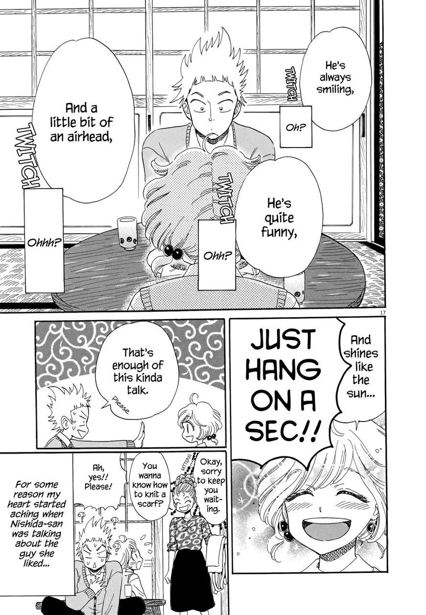 Koi wa Amaagari no You ni Chapter 44 page 17 - Chapter 44