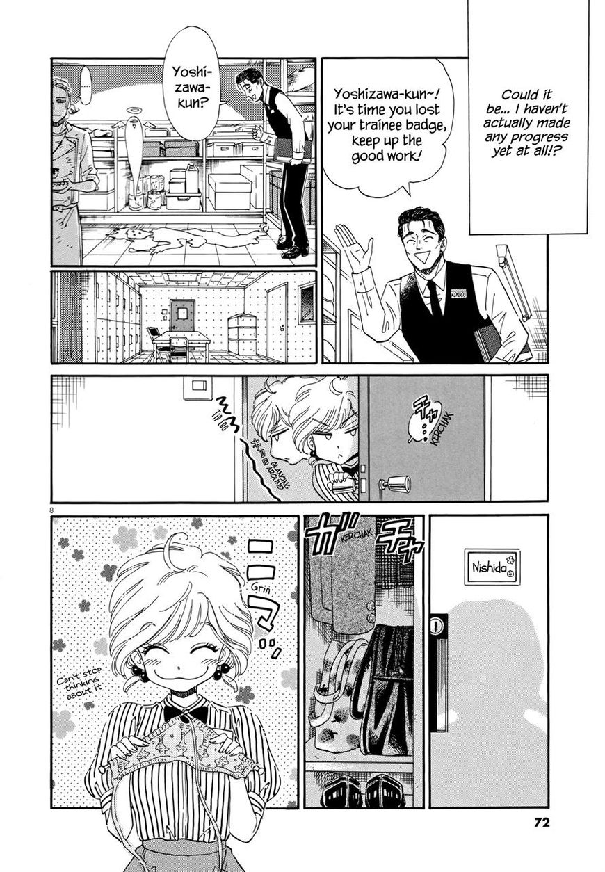 Koi wa Amaagari no You ni Chapter 44 page 8 - Chapter 44