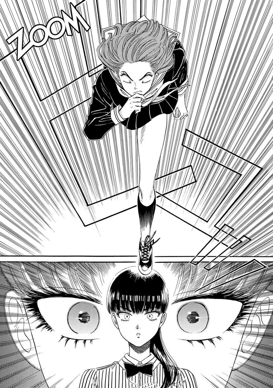 Koi wa Amaagari no You ni Chapter 45 page 13 - Chapter 45