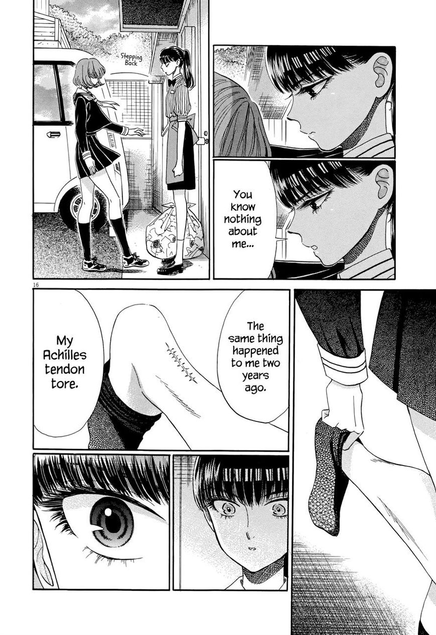Koi wa Amaagari no You ni Chapter 45 page 16 - Chapter 45