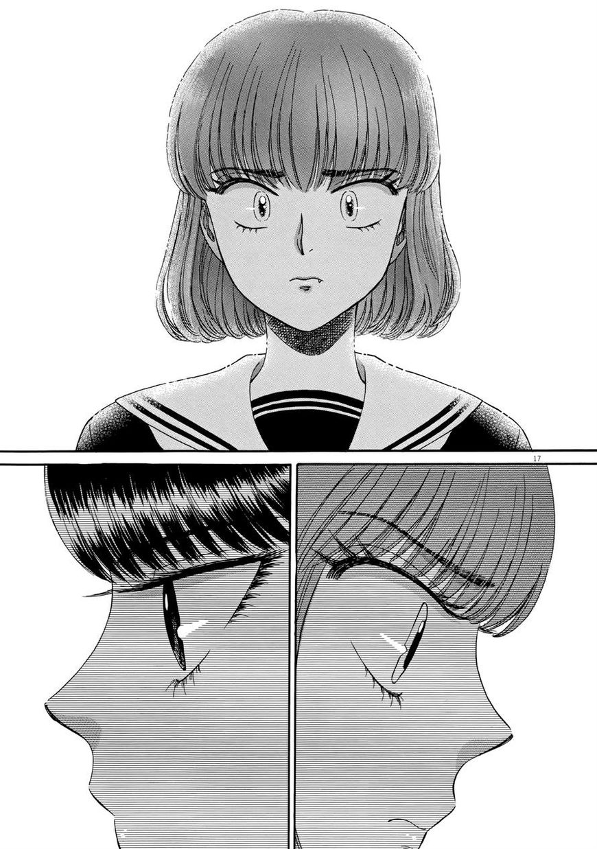 Koi wa Amaagari no You ni Chapter 45 page 17 - Chapter 45