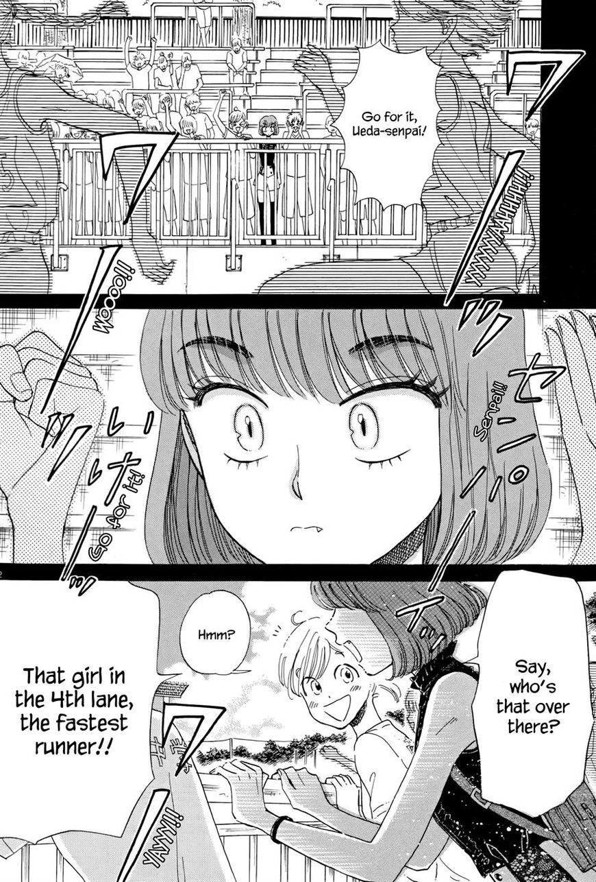 Koi wa Amaagari no You ni Chapter 45 page 2 - Chapter 45