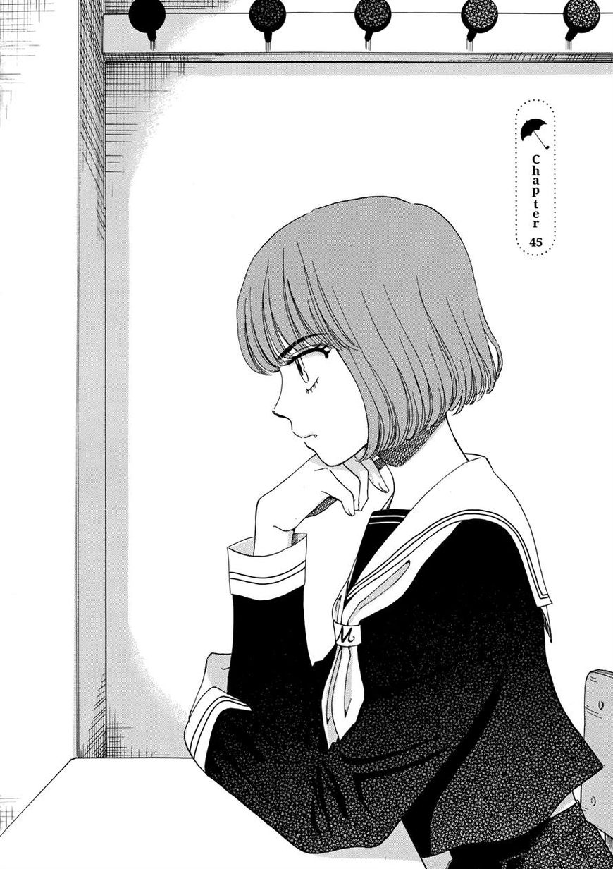 Koi wa Amaagari no You ni Chapter 45 page 4 - Chapter 45