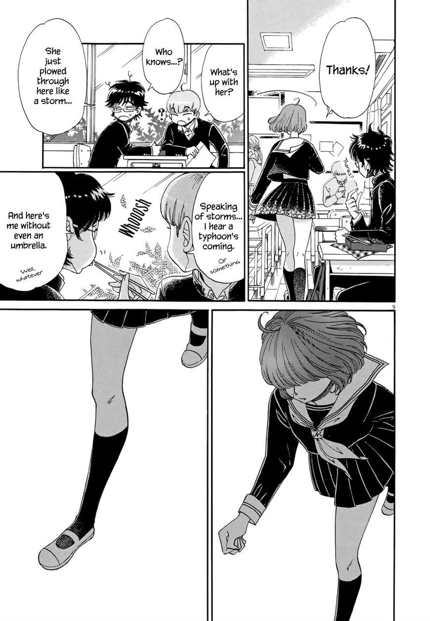 Koi wa Amaagari no You ni Chapter 45 page 9 - Chapter 45