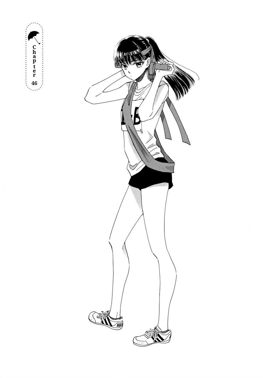 Koi wa Amaagari no You ni Chapter 46 page 1 - Chapter 46