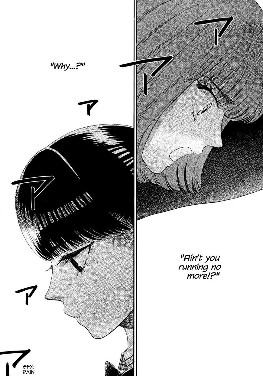 Koi wa Amaagari no You ni Chapter 46 page 18 - Chapter 46