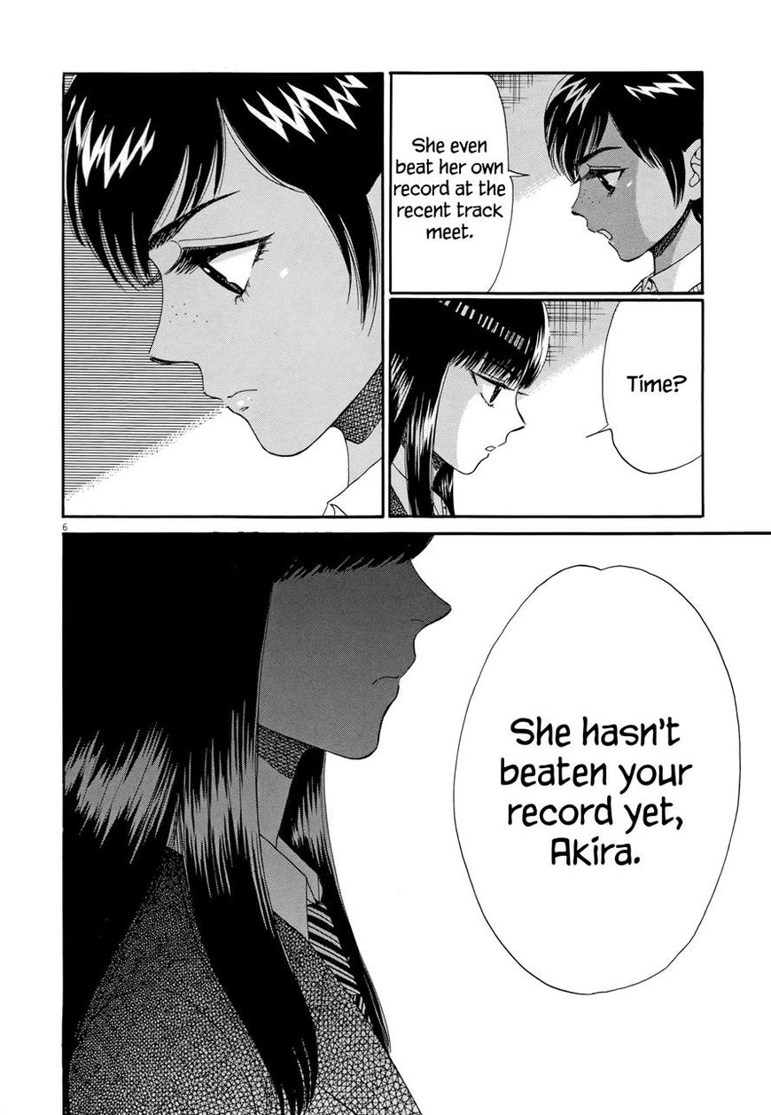 Koi wa Amaagari no You ni Chapter 46 page 6 - Chapter 46