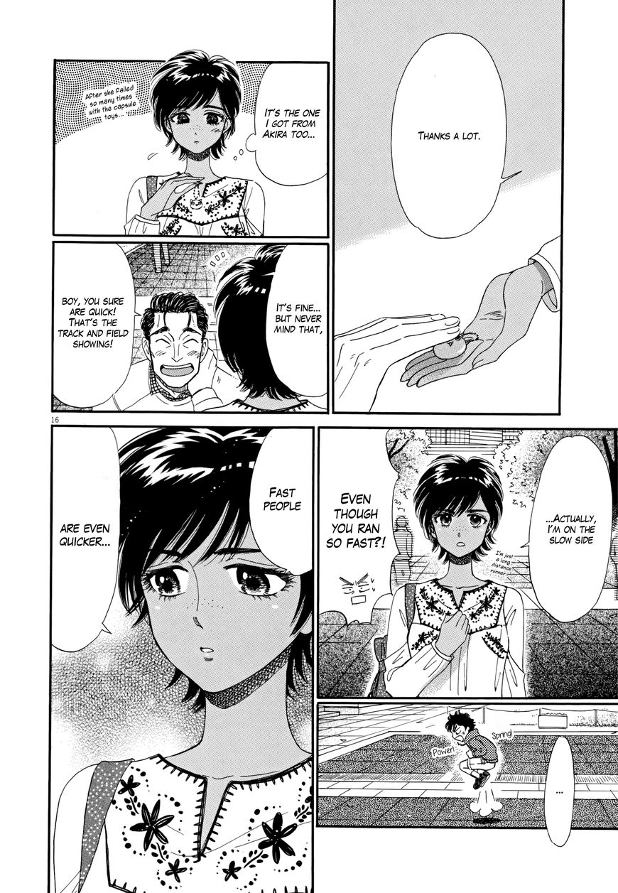 Koi wa Amaagari no You ni Chapter 47 page 16 - Chapter 47