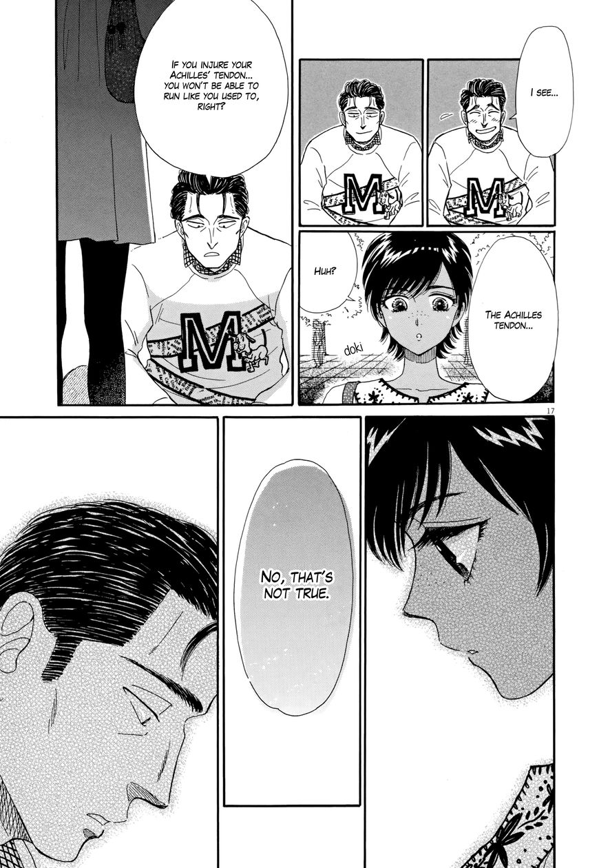 Koi wa Amaagari no You ni Chapter 47 page 17 - Chapter 47