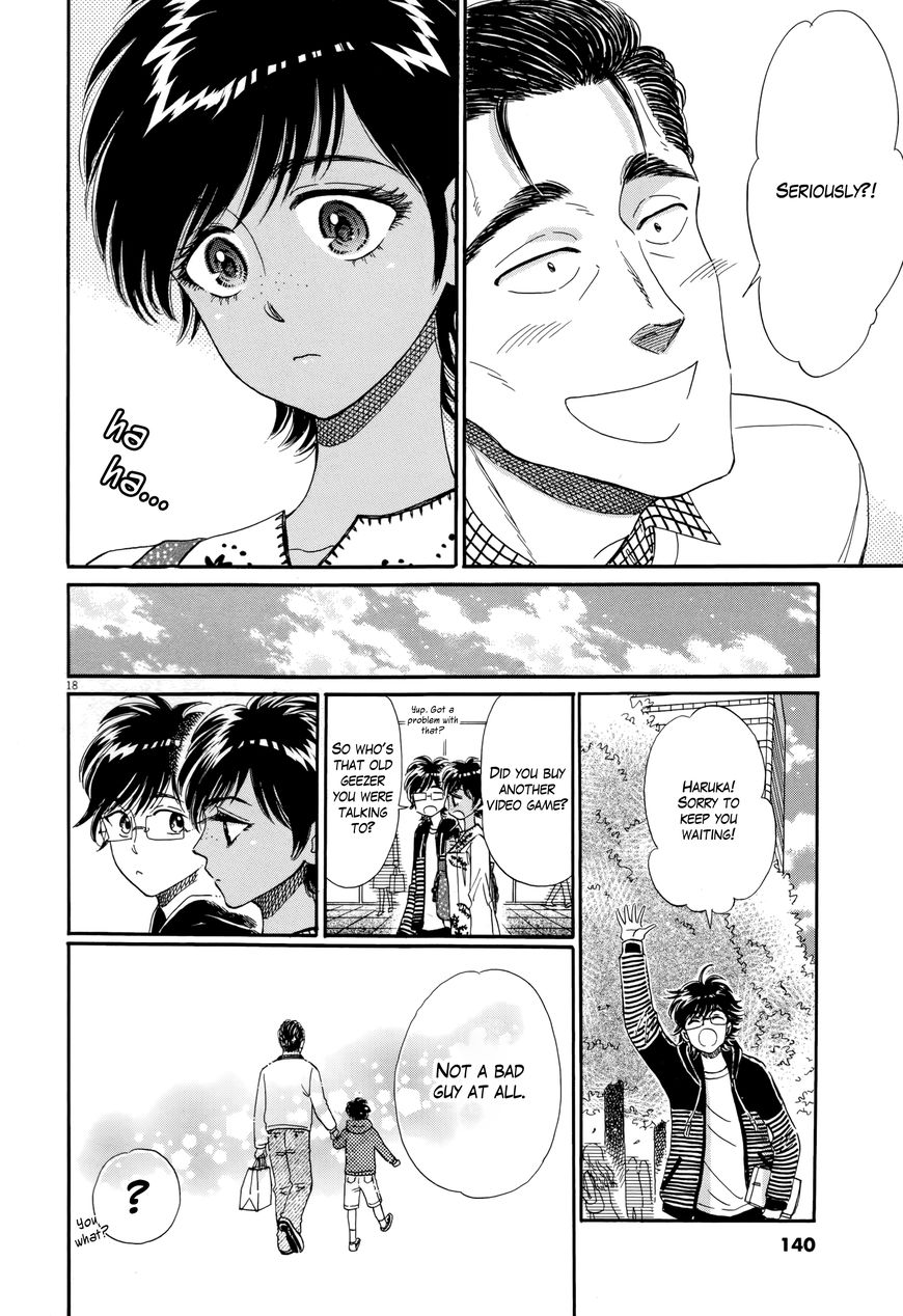 Koi wa Amaagari no You ni Chapter 47 page 18 - Chapter 47
