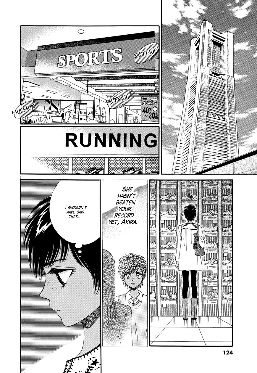 Koi wa Amaagari no You ni Chapter 47 page 2 - Chapter 47
