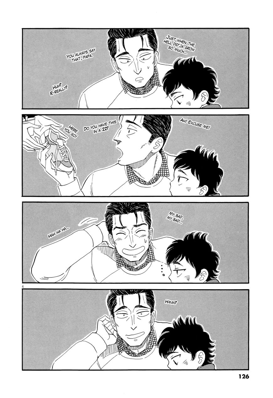 Koi wa Amaagari no You ni Chapter 47 page 4 - Chapter 47