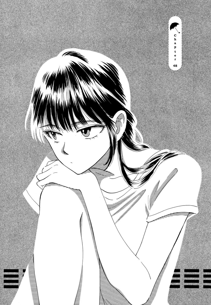 Koi wa Amaagari no You ni Chapter 48 page 1 - Chapter 48