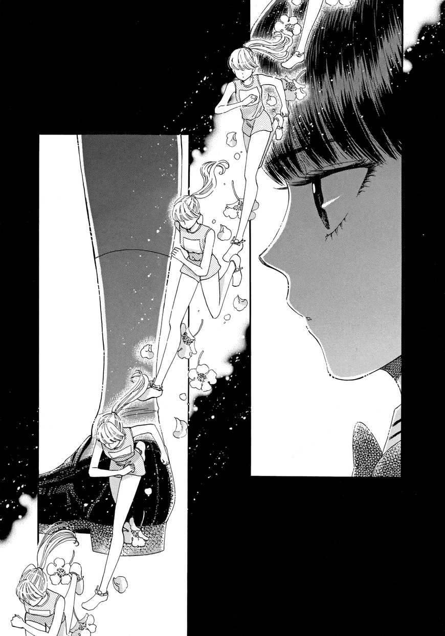 Koi wa Amaagari no You ni Chapter 48 page 11 - Chapter 48
