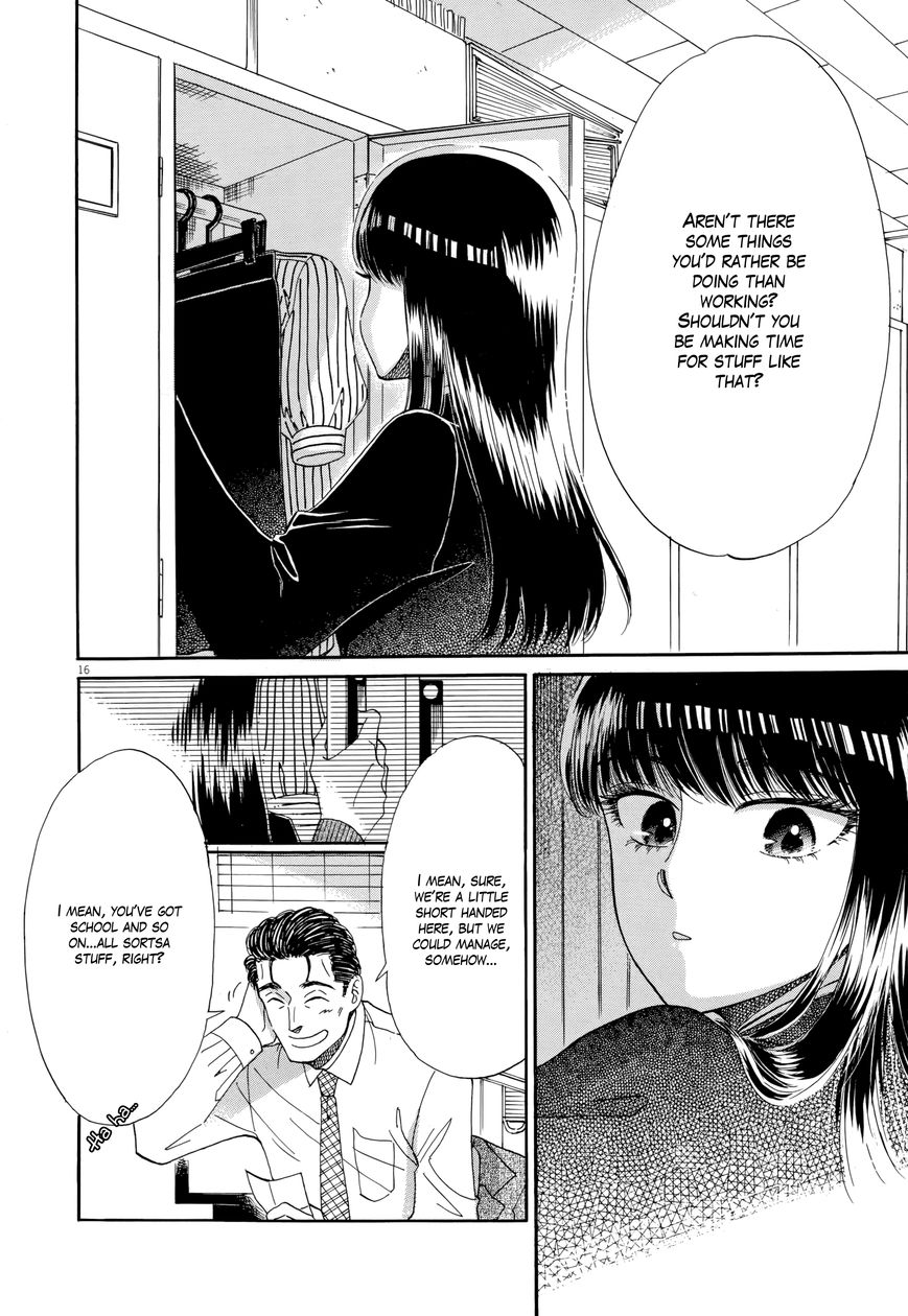 Koi wa Amaagari no You ni Chapter 48 page 16 - Chapter 48