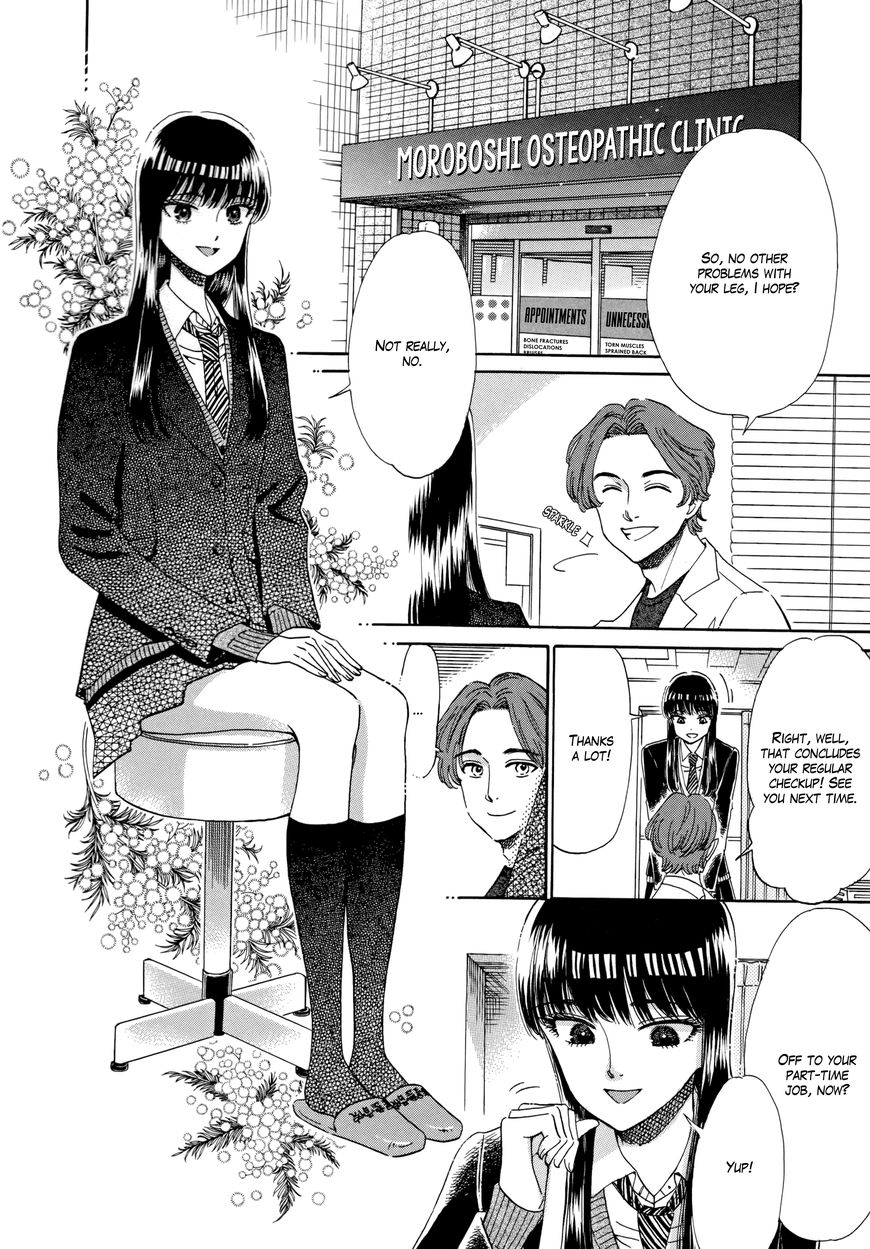 Koi wa Amaagari no You ni Chapter 48 page 2 - Chapter 48