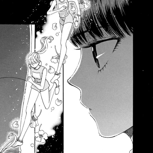 Koi wa Amaagari no You ni Chapter 48 cover