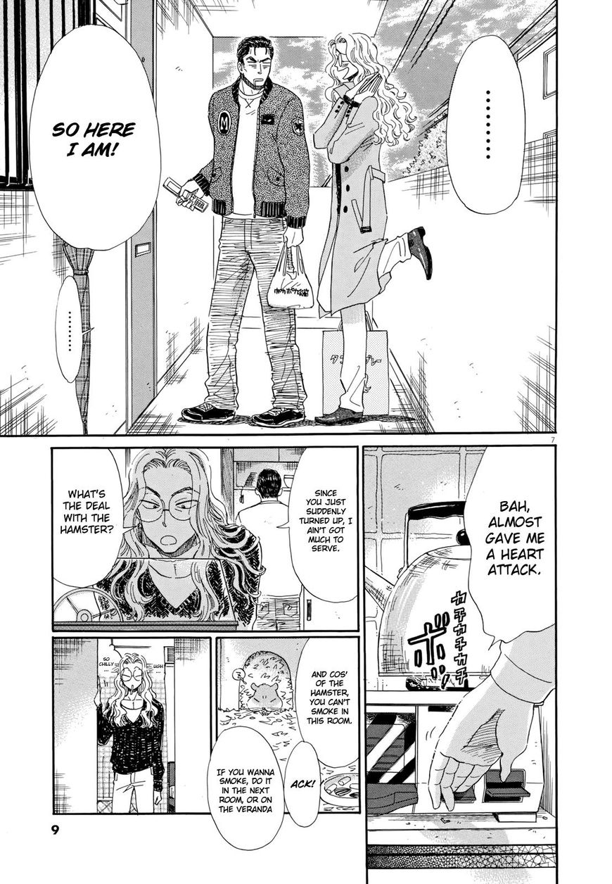 Koi wa Amaagari no You ni Chapter 49 page 11 - Chapter 49