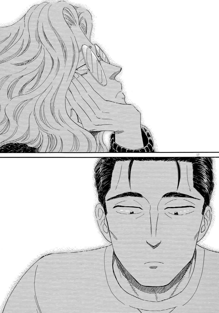Koi wa Amaagari no You ni Chapter 49 page 21 - Chapter 49