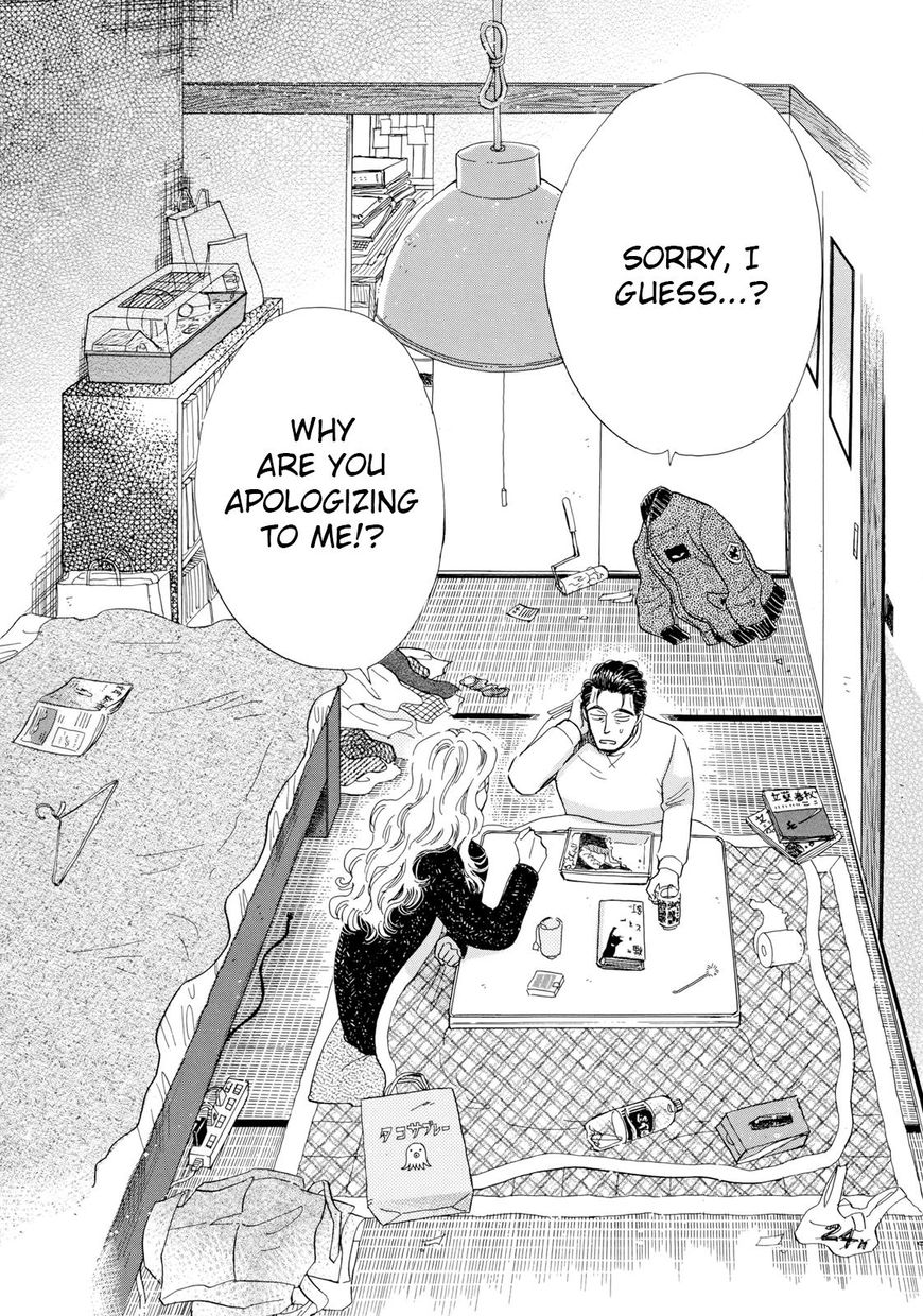 Koi wa Amaagari no You ni Chapter 49 page 22 - Chapter 49