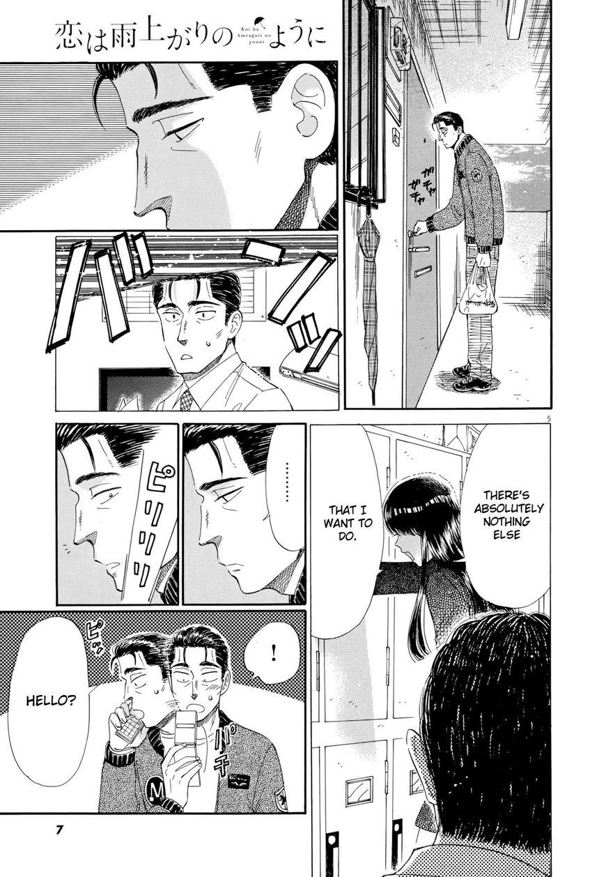 Koi wa Amaagari no You ni Chapter 49 page 9 - Chapter 49