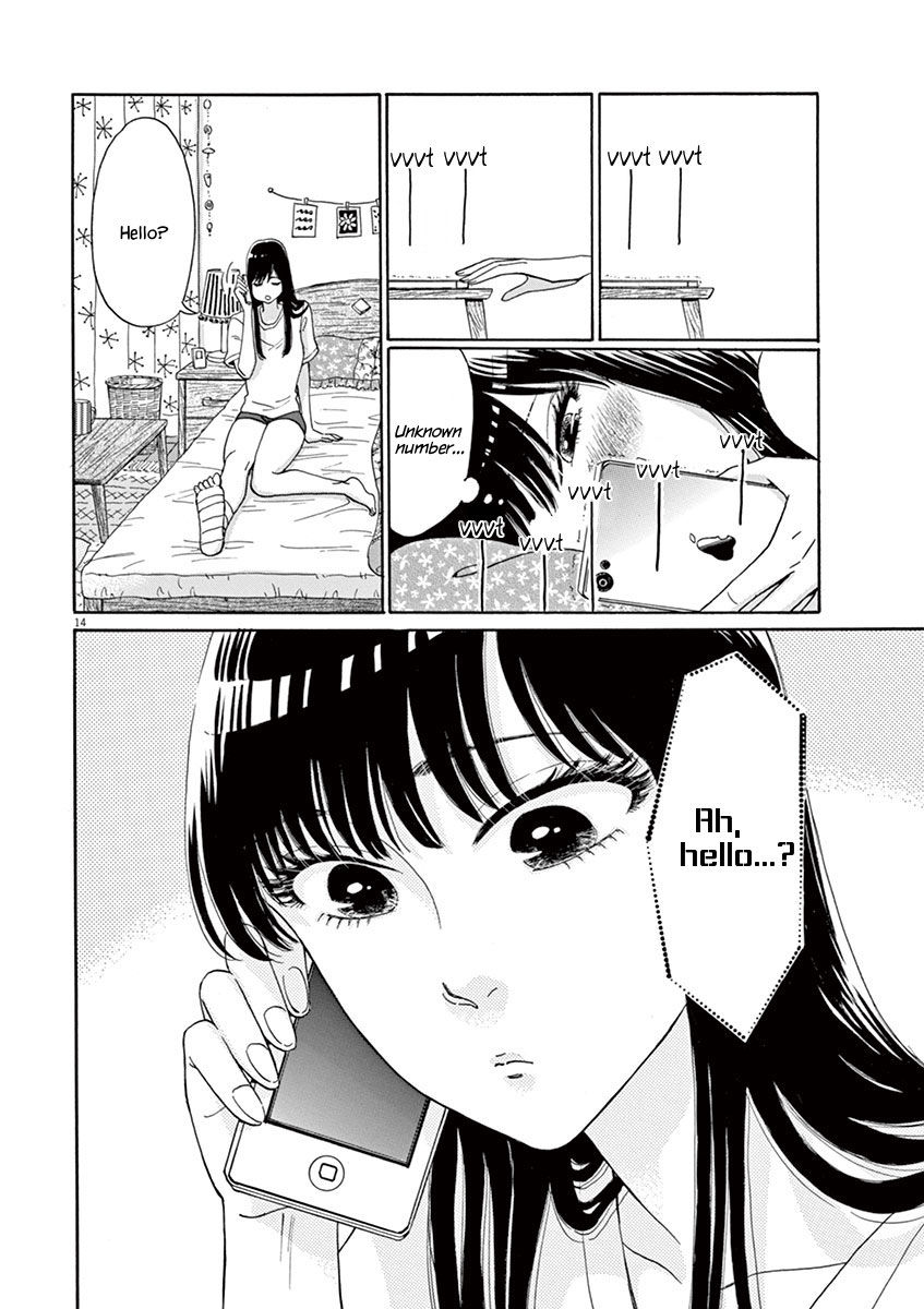 Koi wa Amaagari no You ni Chapter 5 page 14 - Chapter 5