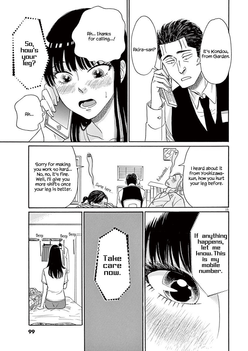 Koi wa Amaagari no You ni Chapter 5 page 15 - Chapter 5