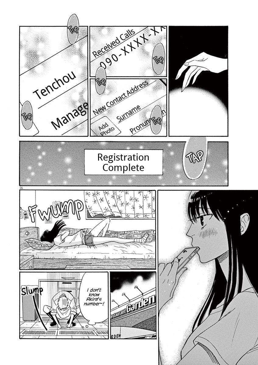 Koi wa Amaagari no You ni Chapter 5 page 16 - Chapter 5
