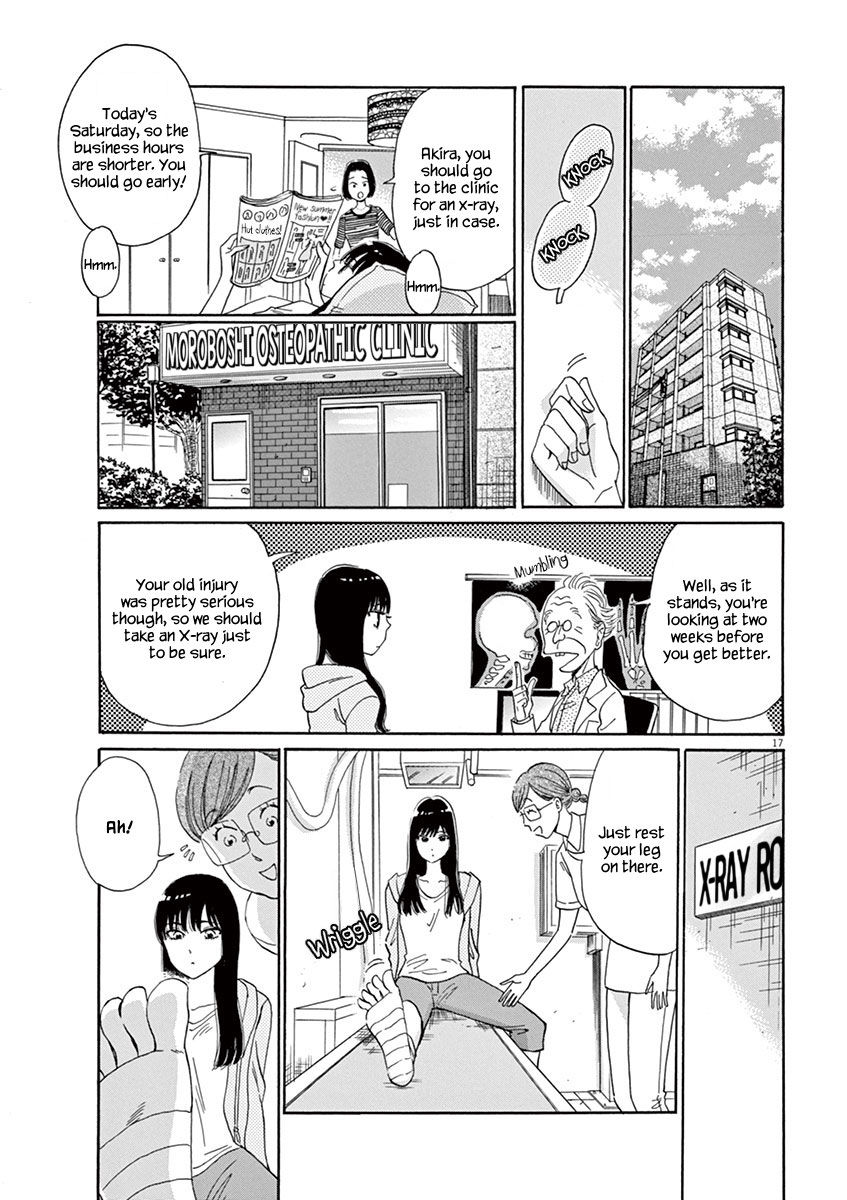 Koi wa Amaagari no You ni Chapter 5 page 17 - Chapter 5