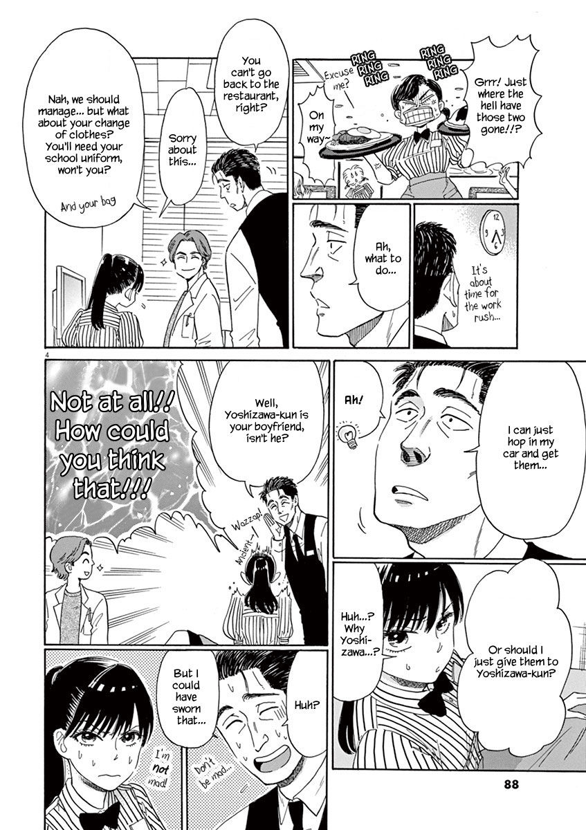 Koi wa Amaagari no You ni Chapter 5 page 4 - Chapter 5