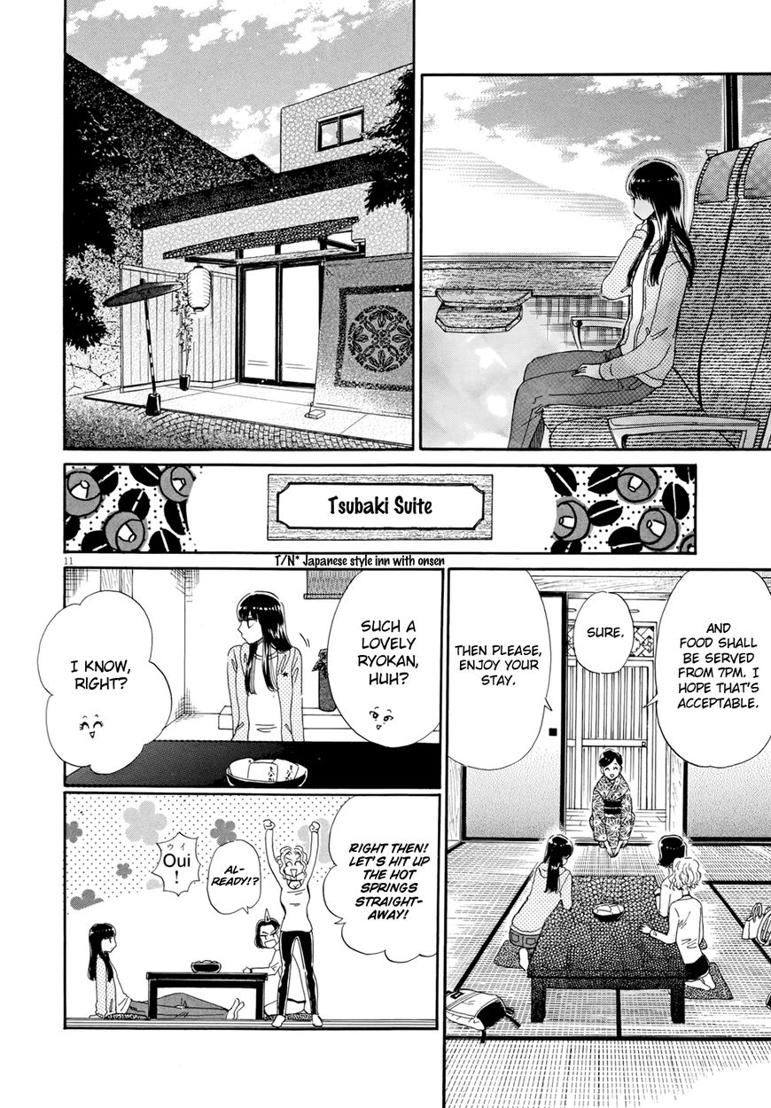 Koi wa Amaagari no You ni Chapter 50 page 11 - Chapter 50