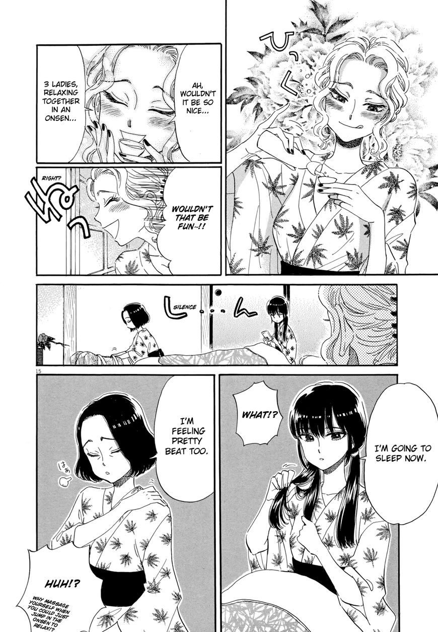 Koi wa Amaagari no You ni Chapter 50 page 15 - Chapter 50