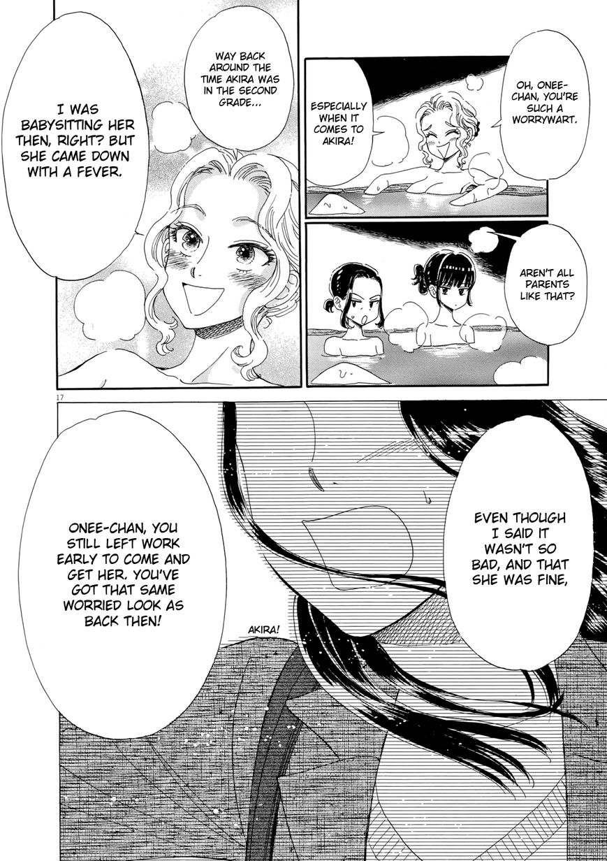 Koi wa Amaagari no You ni Chapter 50 page 17 - Chapter 50