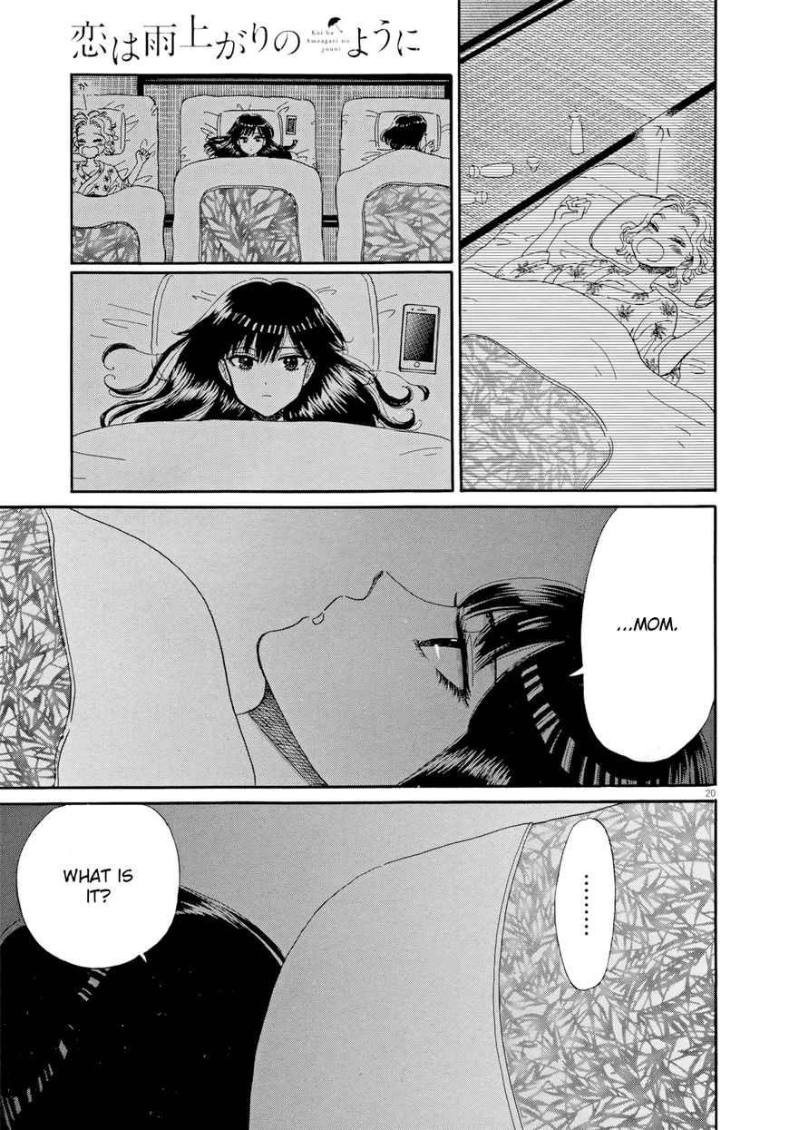 Koi wa Amaagari no You ni Chapter 50 page 20 - Chapter 50