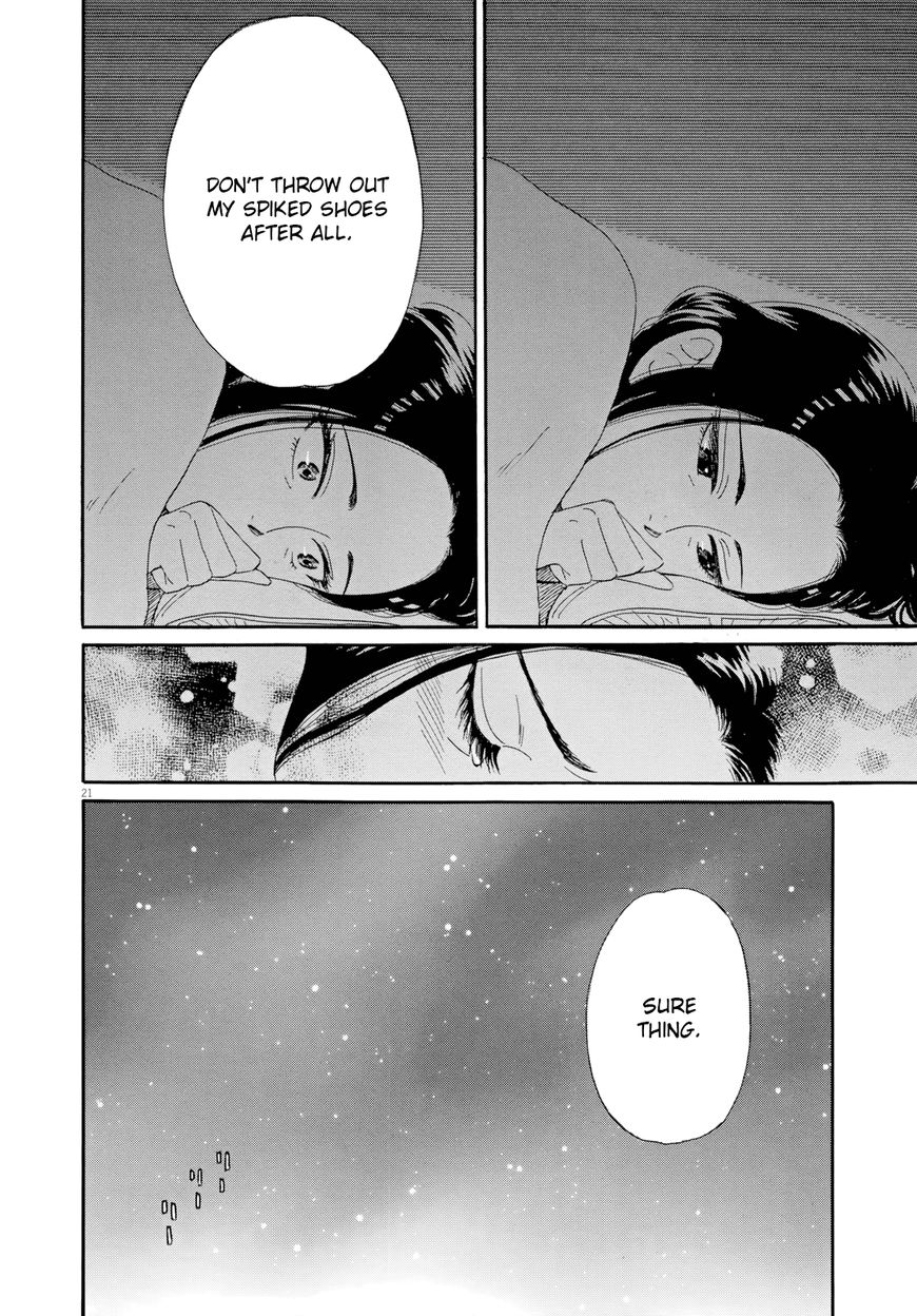 Koi wa Amaagari no You ni Chapter 50 page 21 - Chapter 50