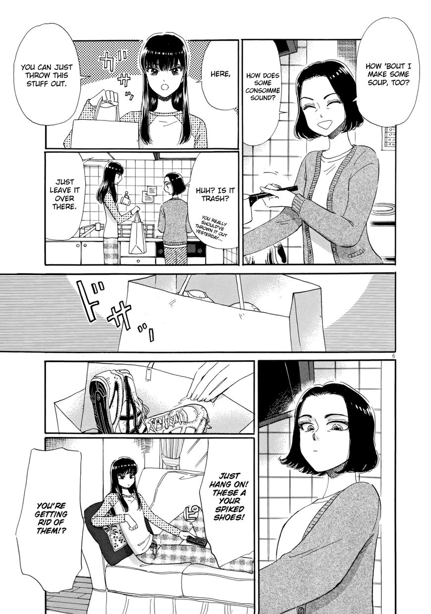 Koi wa Amaagari no You ni Chapter 50 page 6 - Chapter 50